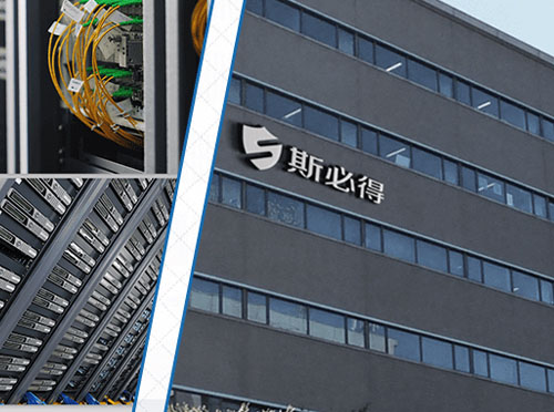 動環品牌,動環監控係統品牌,91视频三级片