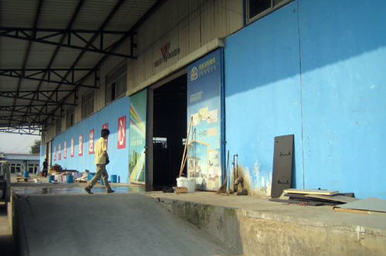 環境監控係統，煙草庫房環境監控係統,庫房環境監控係統