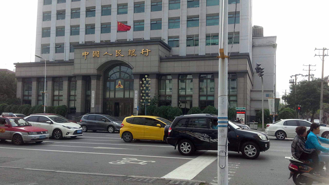 銀行金融行業動環監控解決方案，銀行金融行業動環監控，銀行金融行業動環