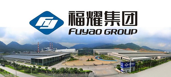 91视频破解版网站機房環境監控係統中標福耀玻璃工業集團