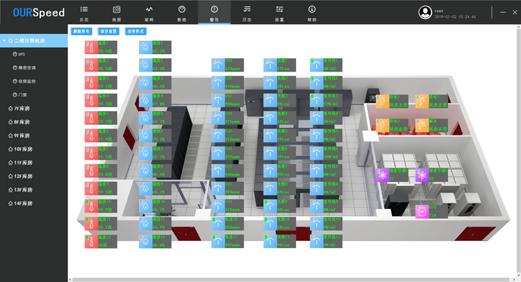 廣西動力環境監控係統,廣西91视频三级片廠家，動力環境監控係統